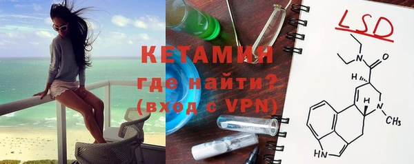 синтетический гашиш Аркадак