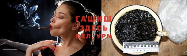 экстази Армянск