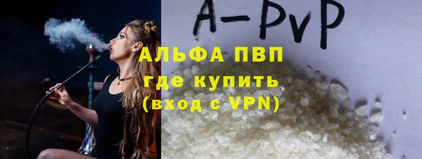 МДПВ Арсеньев