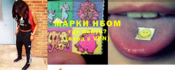 соль курить ск Остров