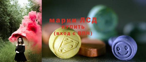 синтетический гашиш Аркадак
