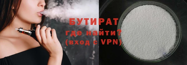 МДПВ Арсеньев