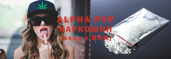 МДПВ Арсеньев