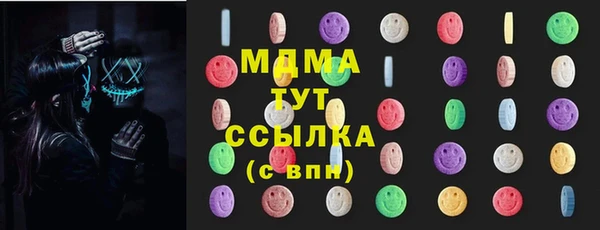 МДПВ Арсеньев