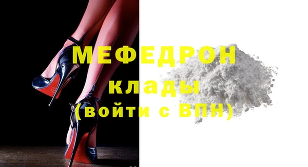 МДПВ Арсеньев