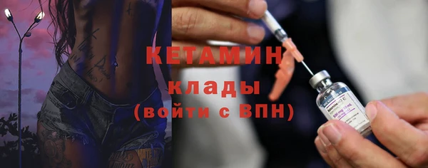 синтетический гашиш Аркадак
