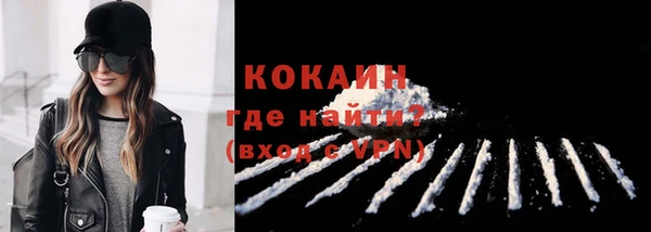 синтетический гашиш Аркадак