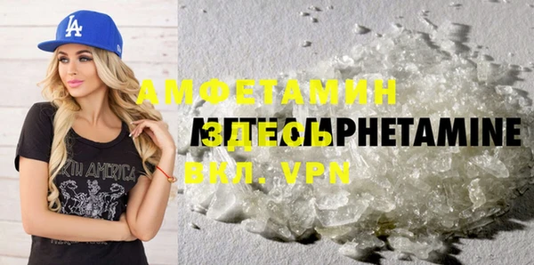 синтетический гашиш Аркадак