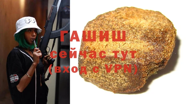 МДПВ Арсеньев