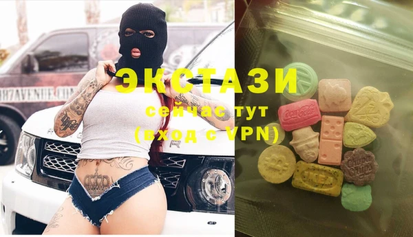 МДПВ Арсеньев