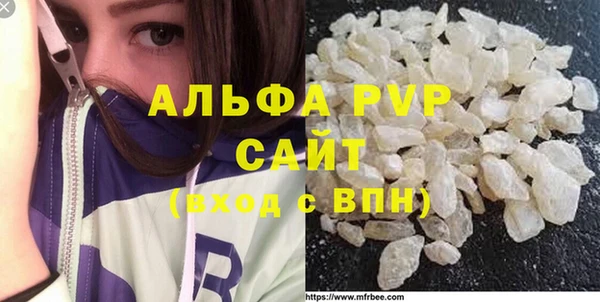 МДПВ Арсеньев
