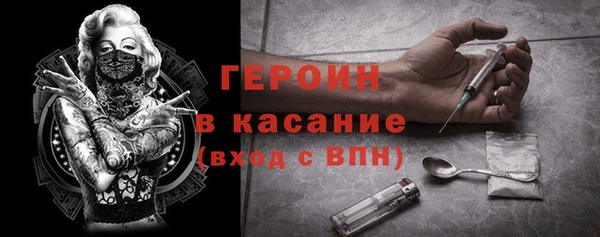 синтетический гашиш Аркадак