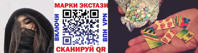 наркота  Усмань  сайты даркнета состав  Марки NBOMe 1,5мг  MEGA зеркало 
